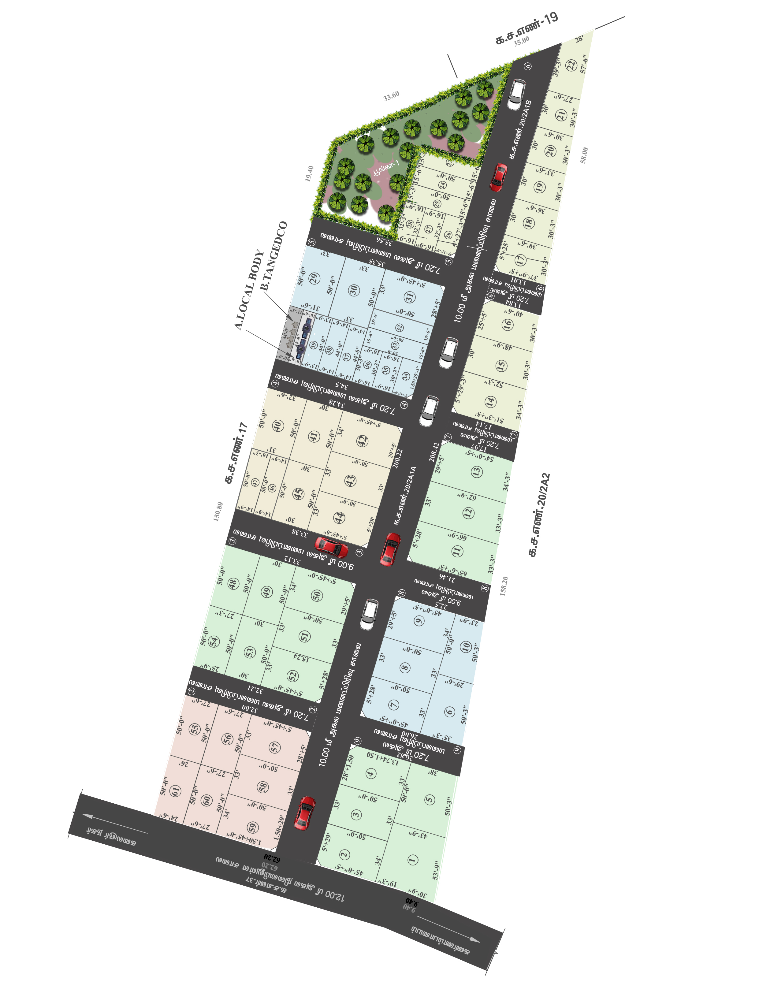 Studio Plan